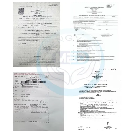 Соответствующие документы DengyueMed