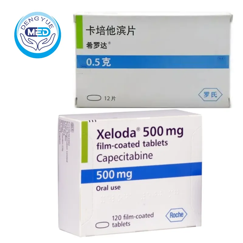 капецитабин(capecitabine)