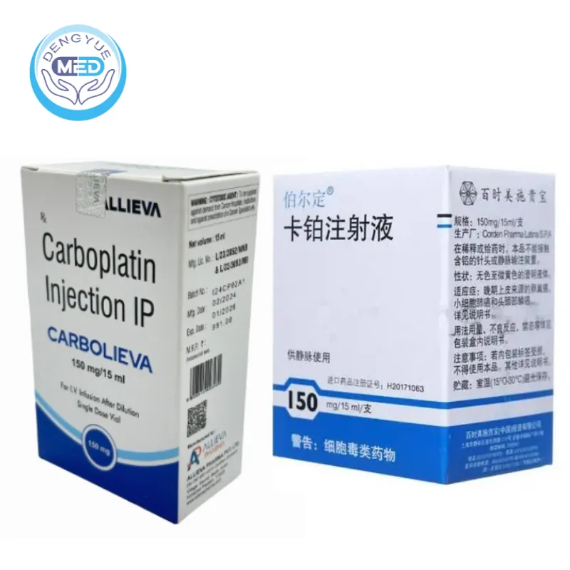 Карбоплатин(carboplatin)