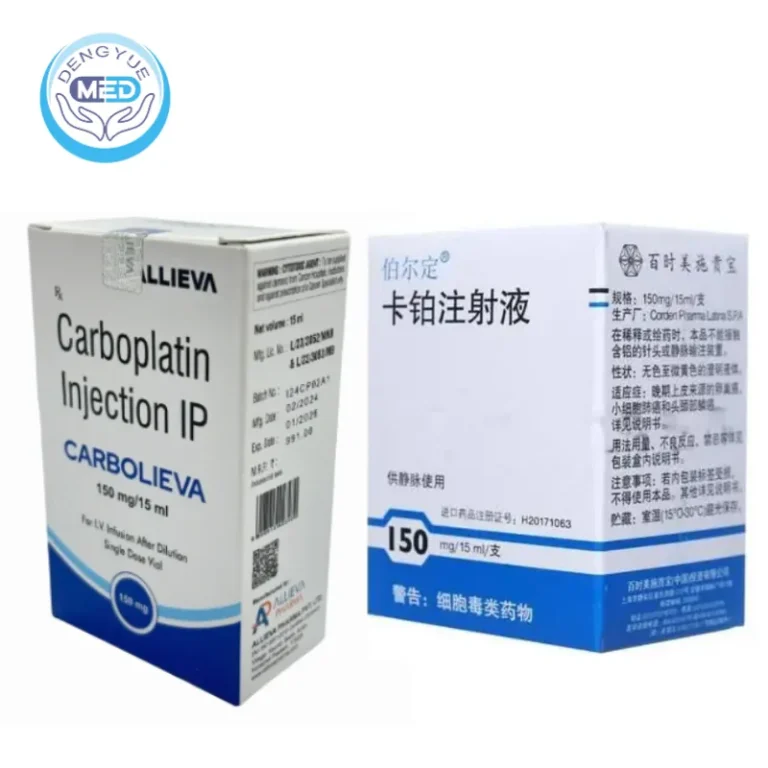 Карбоплатин(Карбоплатин)