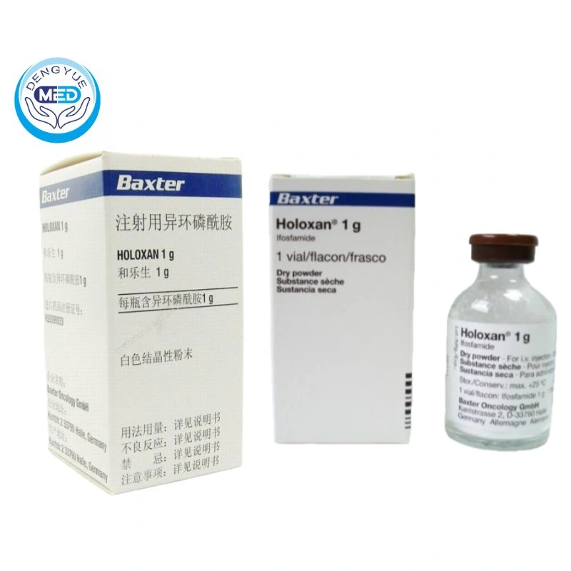 ифосфамид（ifosfamide）