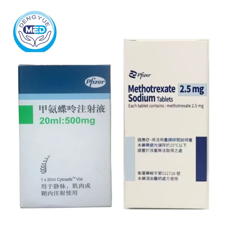 Метотрексат (methotrexate)