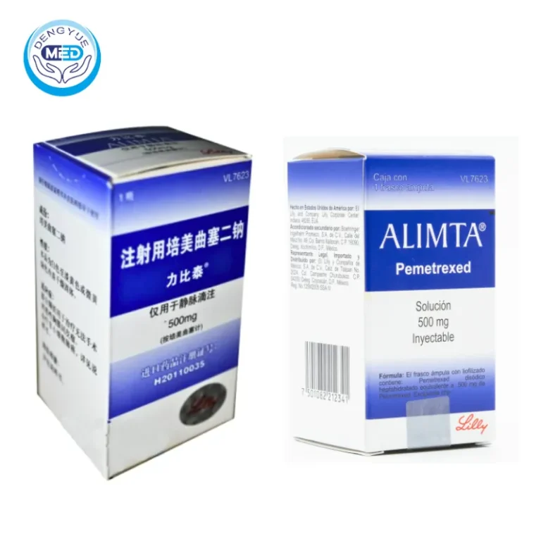 пеметрексед(pemetrexed)