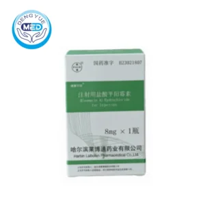 Пинъянмицин(Pingyangmycin)