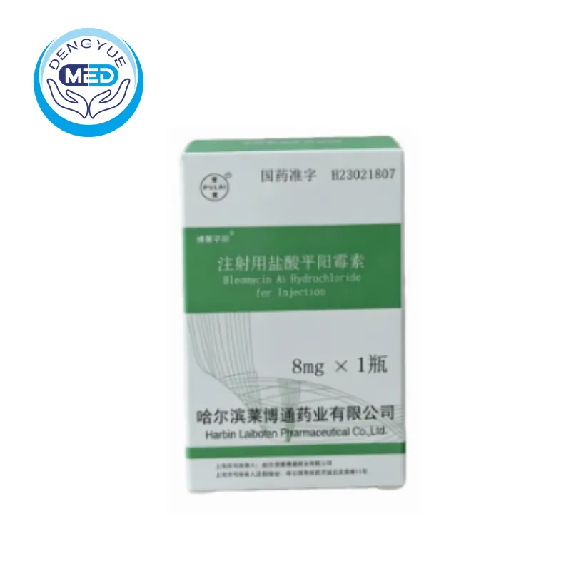 Пинъянмицин(pingyangmycin)