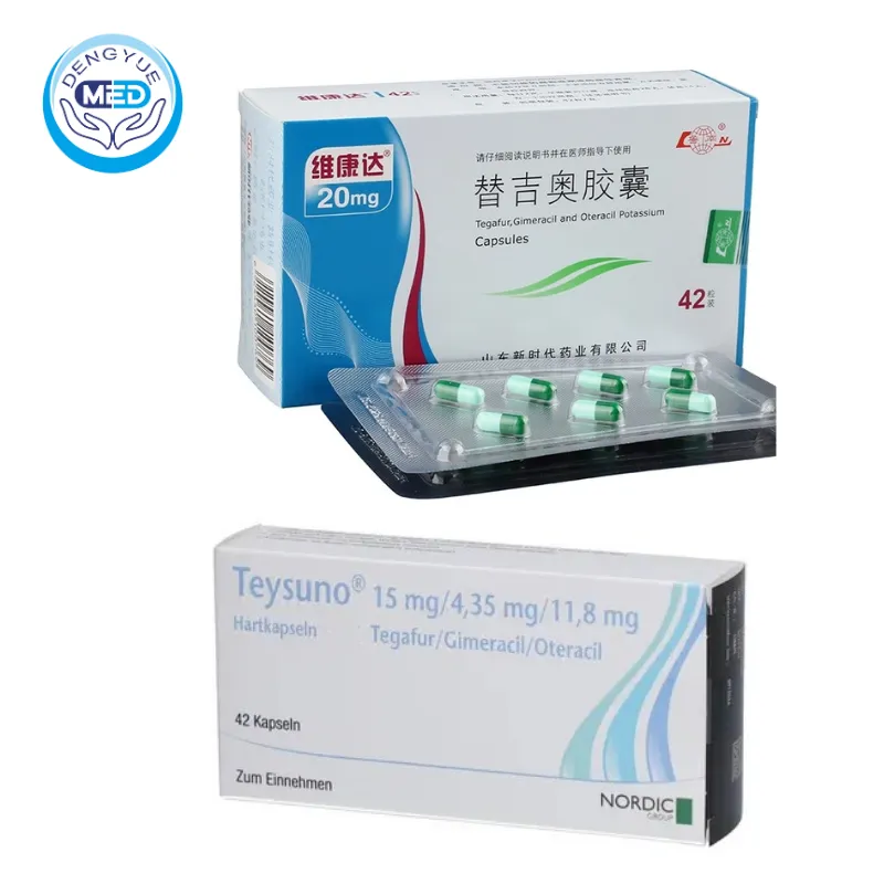 тегафур (tegafur)