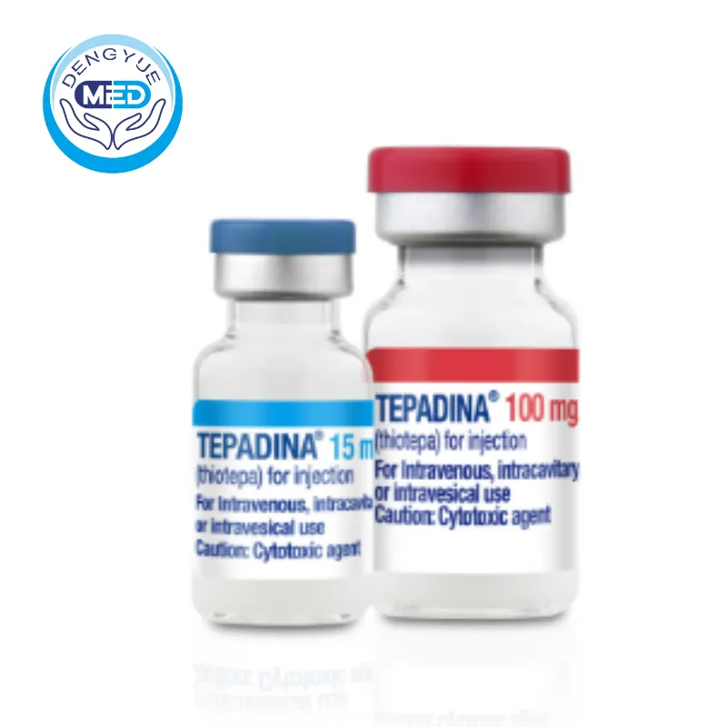 Выше（Thiotepa）