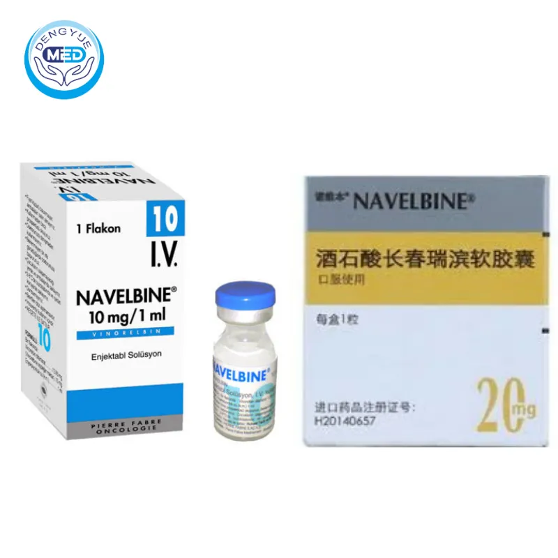 винорелбин(vinorelbine)