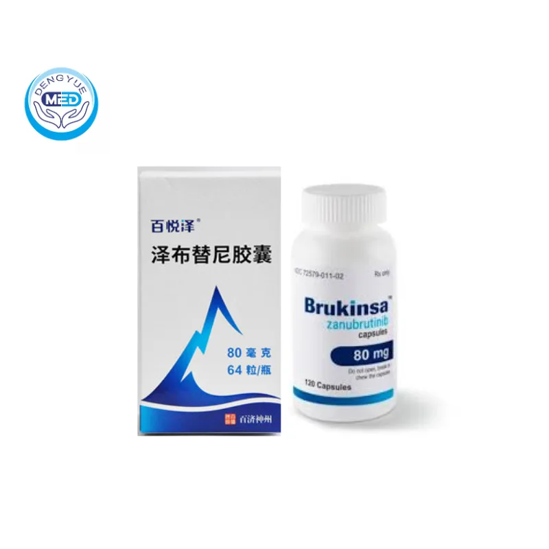 Занубрутиниб(zanubrutinib)