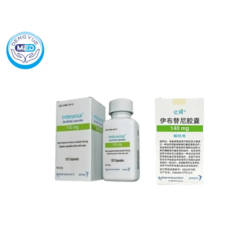 Ибрутиниб (ibrutinib)