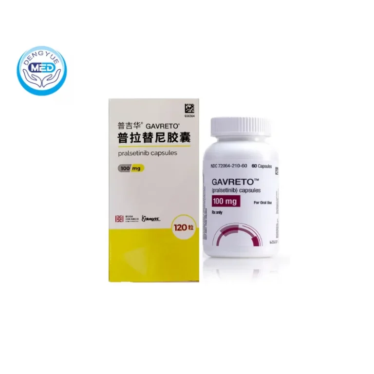 Пралсетиниб (pralsetinib)