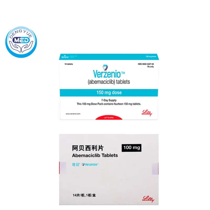 Абемациклиб(abemaciclib)