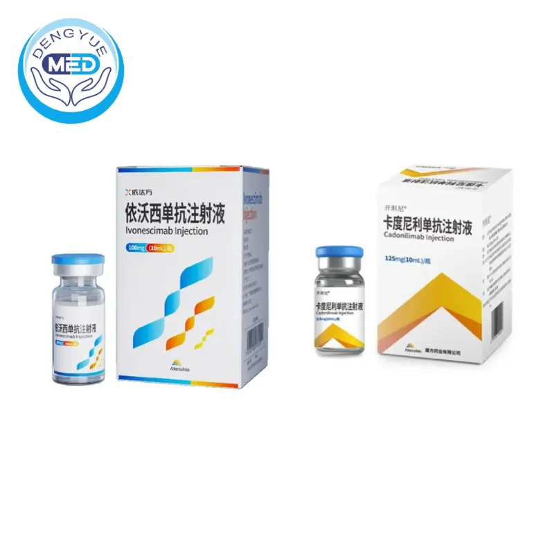 Cadonilimab，Ivonescimab