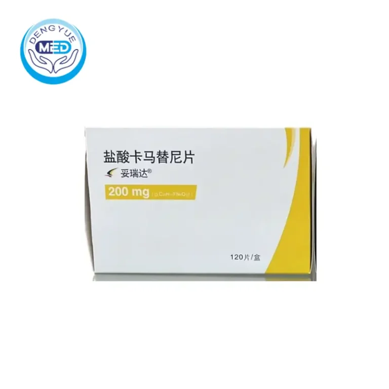 Капматиниб (capmatinib)