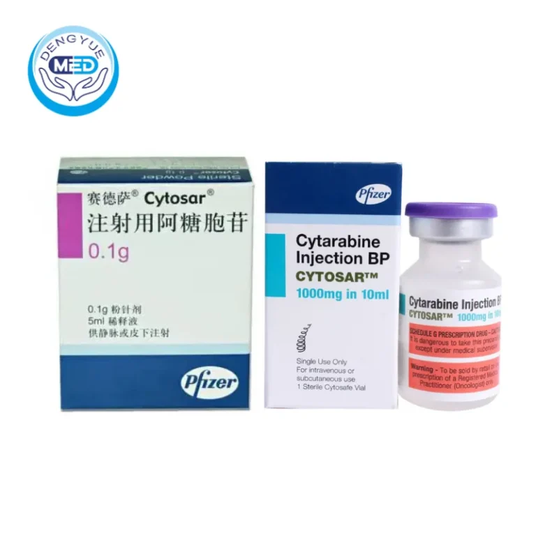 Цитарабин(cytarabine)