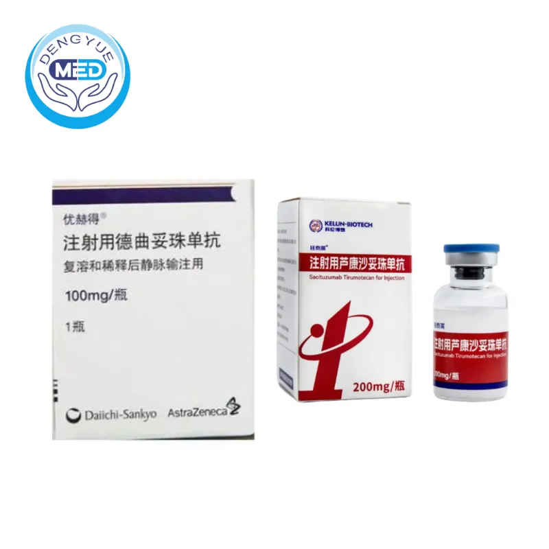 Enhertu，Sacituzumab Tirumotecan