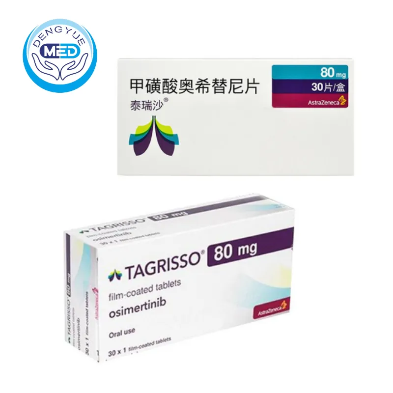 Осимертиниб(osimertinib)