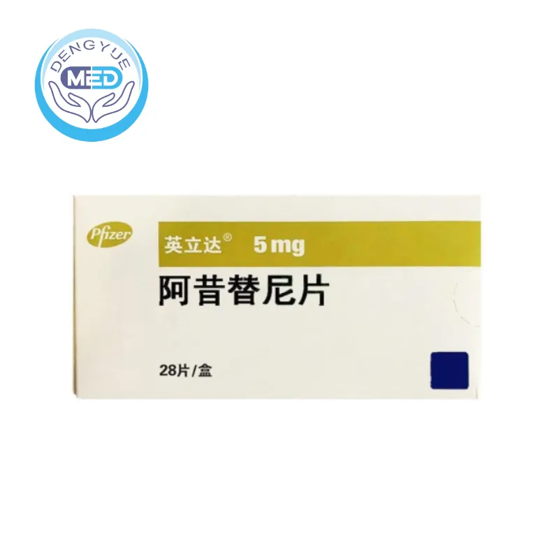 Акситиниб(axitinib)