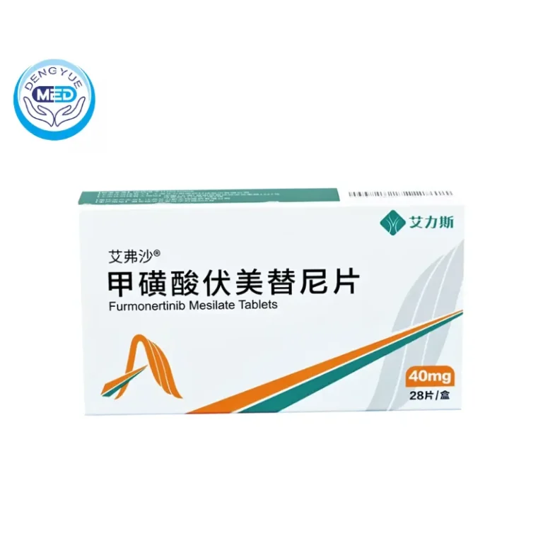 Фурмонертиниб (furmonertinib)