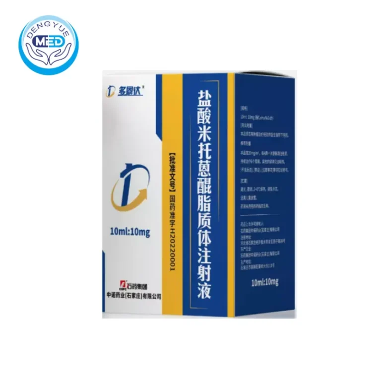 Митоксантрон(mitoxantrone)