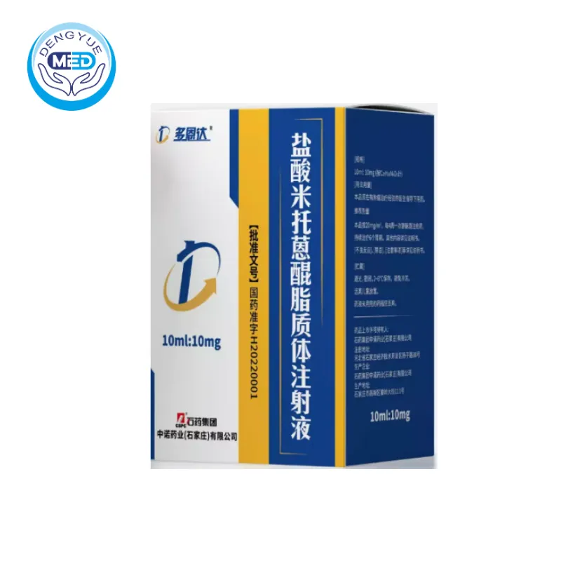 Митоксантрон(mitoxantrone)