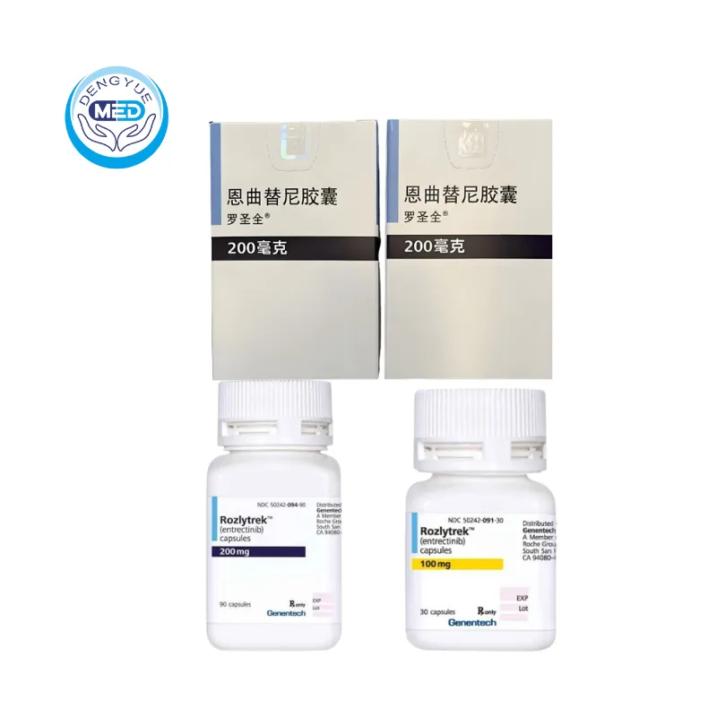 Энтректиниб (entrectinib)