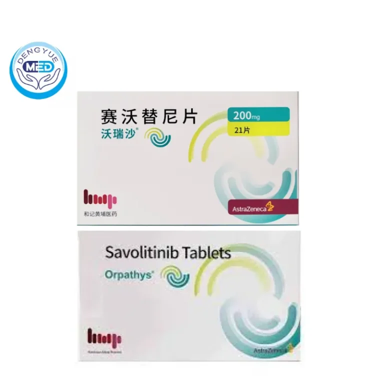 Саволитиниб(savolitinib)
