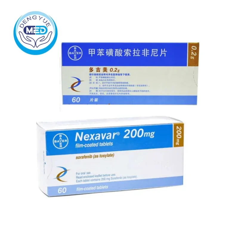 сорафениб(sorafenib)