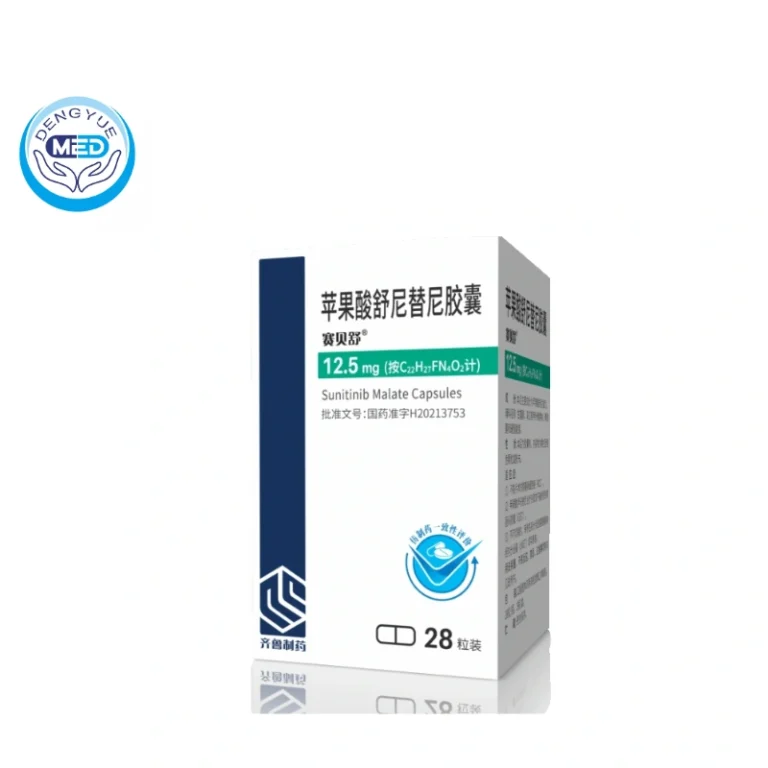 Сунитиниб (sunitinib)