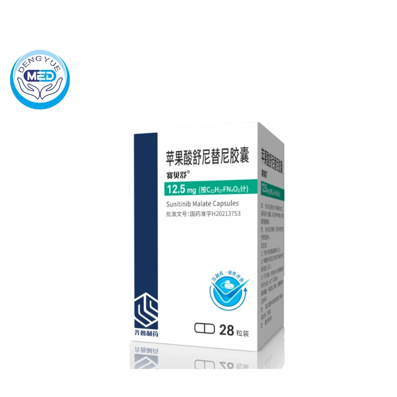 Сунитиниб (sunitinib)