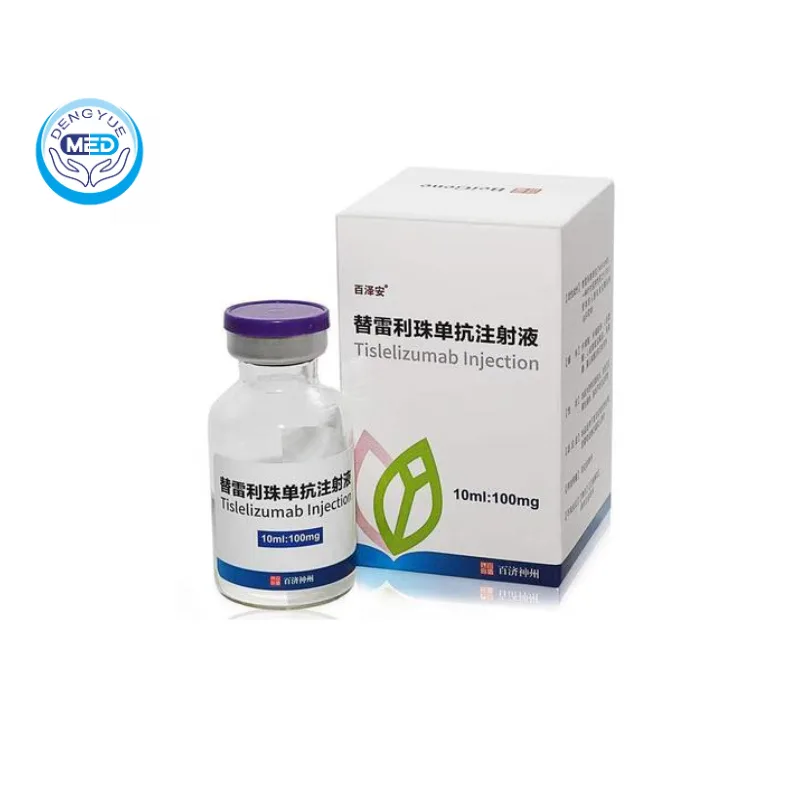 Тислелизумаб(tislelizumab)