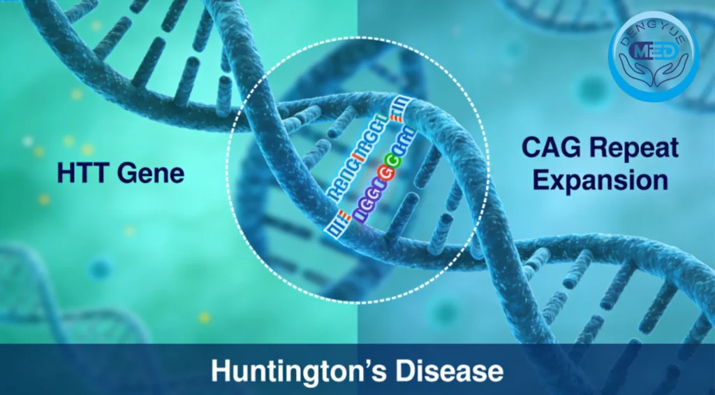 Болезнь Хантингтона