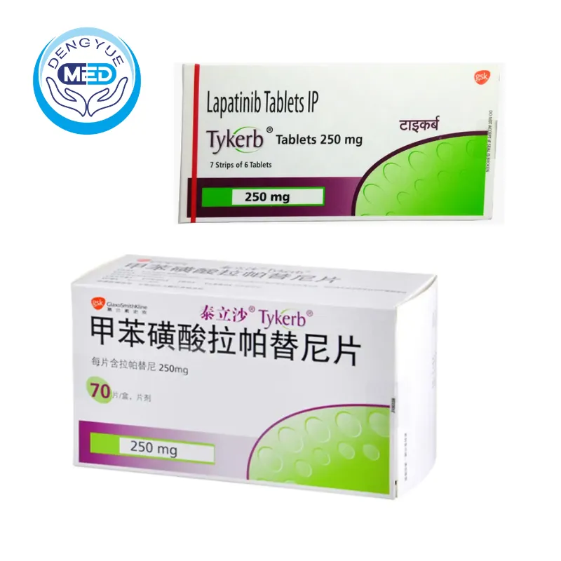 Лапатиниб (lapatinib)