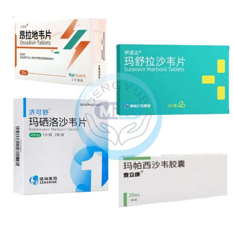 новые препараты, одобренные в Китае