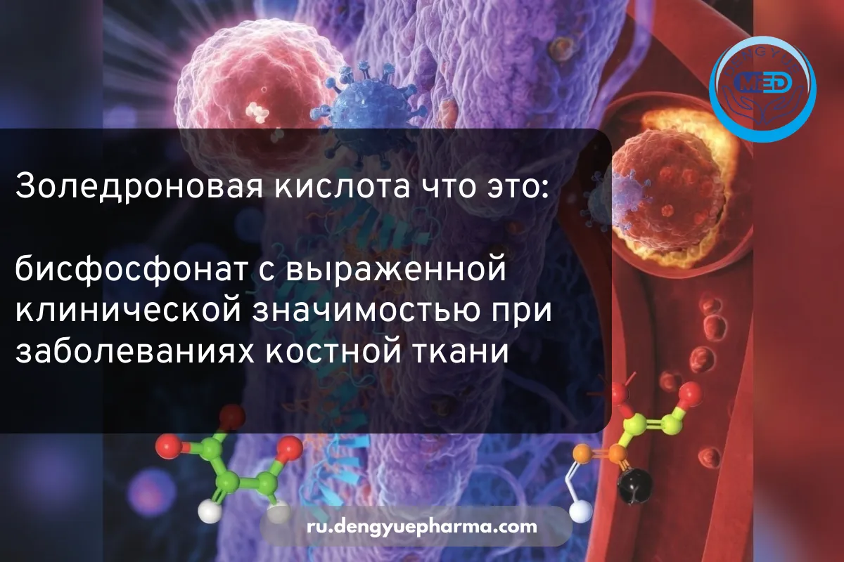 от kras к prmt5 три технологических направления, меняющих ландшафт разработки инновационных лекарств в китае