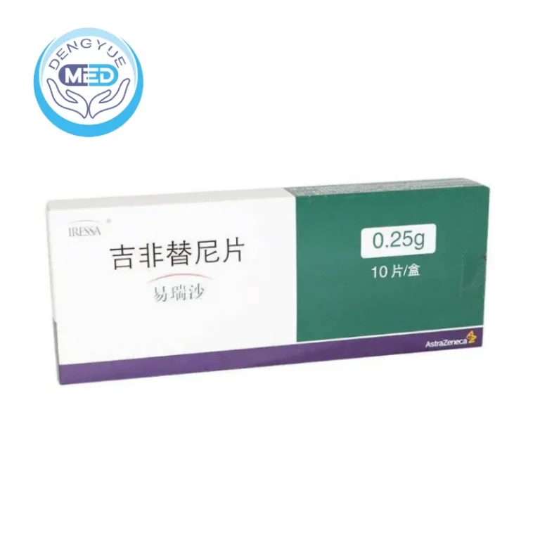 Гефитиниб (gefitinib)