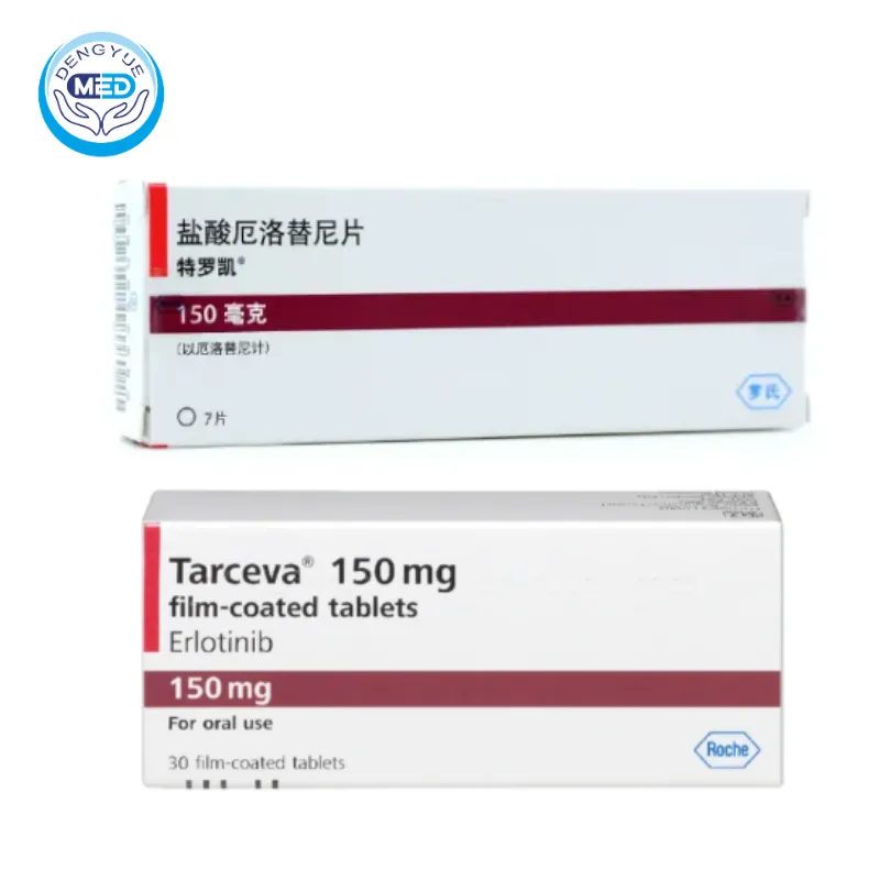 Эрлотиниб (Erlotinib)