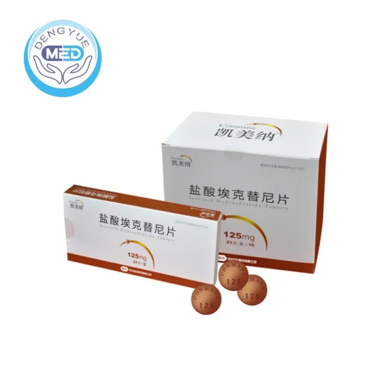 Икотиниб (icotinib)