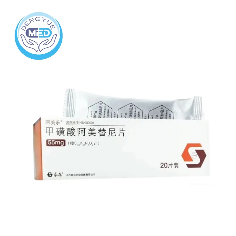 Алмонертиниб (Almonertinib)