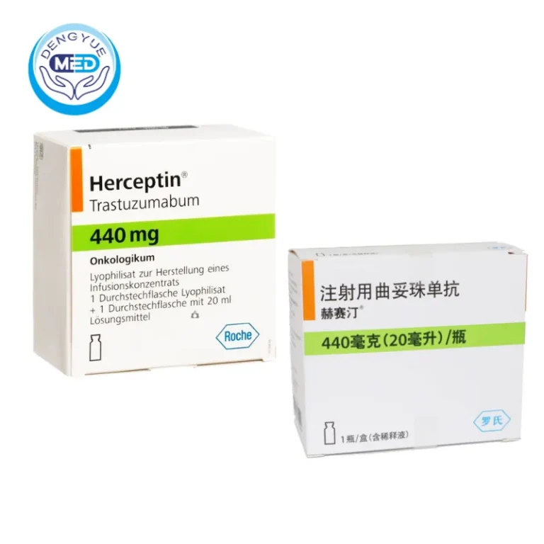 Трастузумаб(trastuzumab)