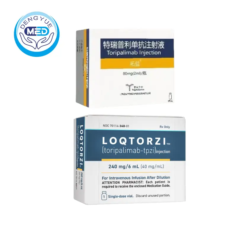 Триплимаб(toripalimab)