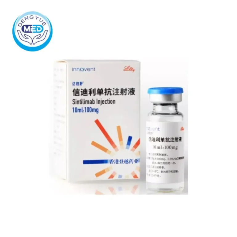 Синтилимаб (sintilimab)