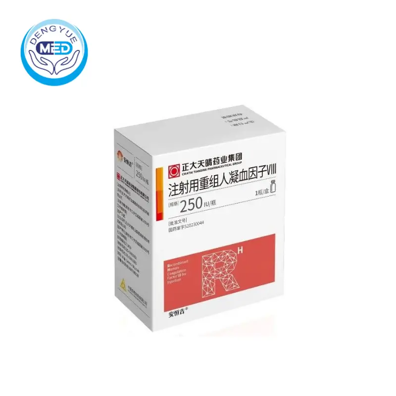 Рекомбинантный человеческий фактор свертывания крови VIII(recombinant human coagulation factor viii)