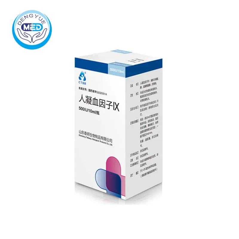 Фактор свертывания крови человека IX(human coagulation factor ix)