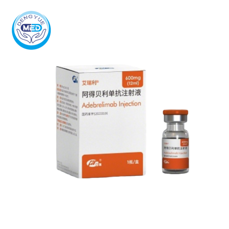 Адепрелимаб(adeprelimab)