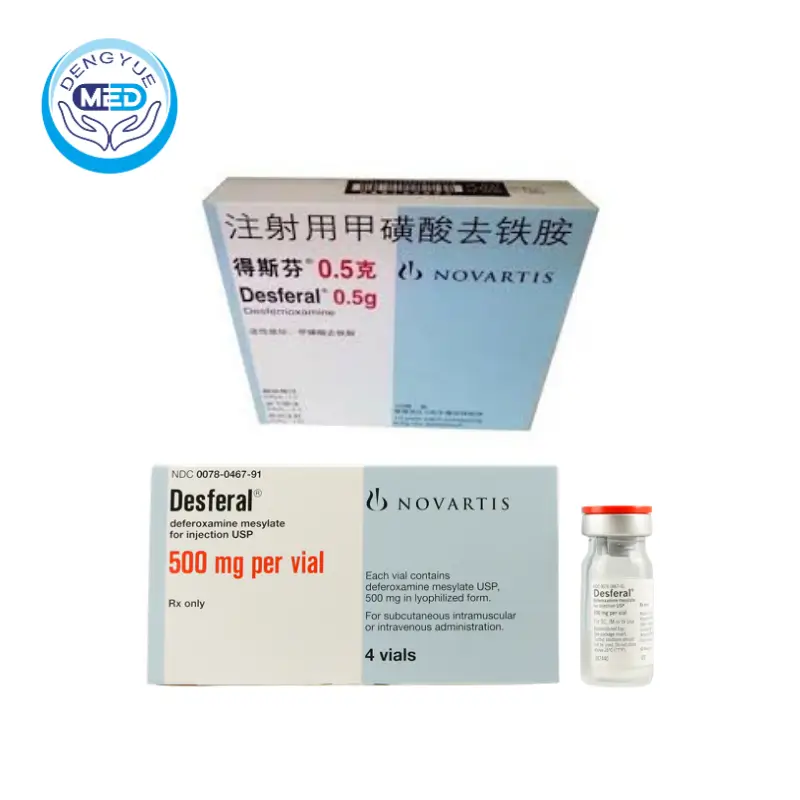 Дефероксамин(deferoxamine)