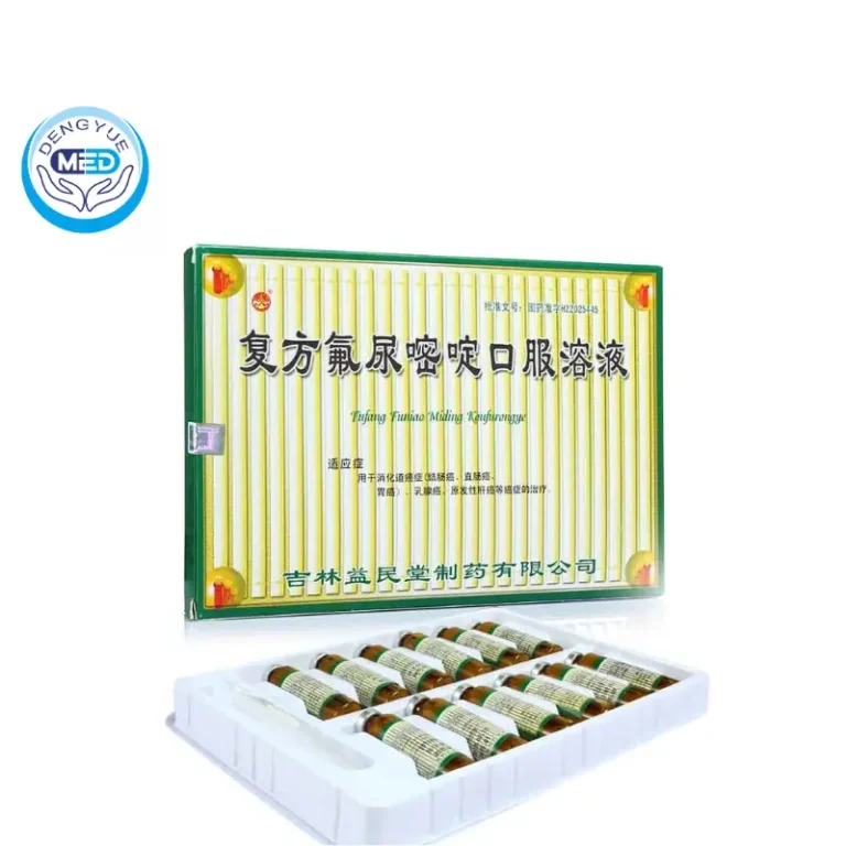 Фторурацил(fluorouracil)