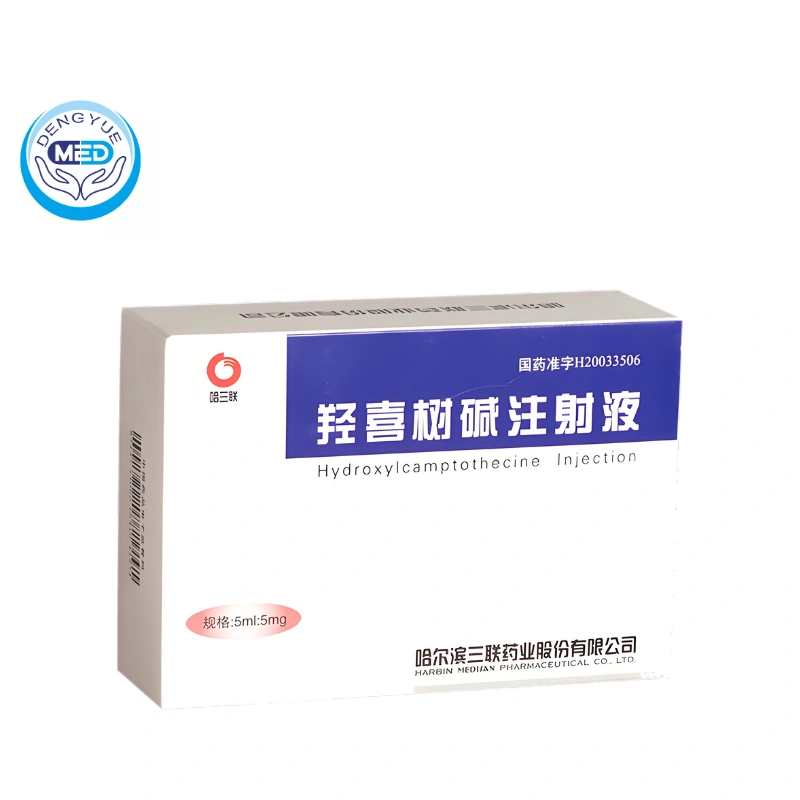 Гидроксикамптотецин(hydroxylcamptothecine)