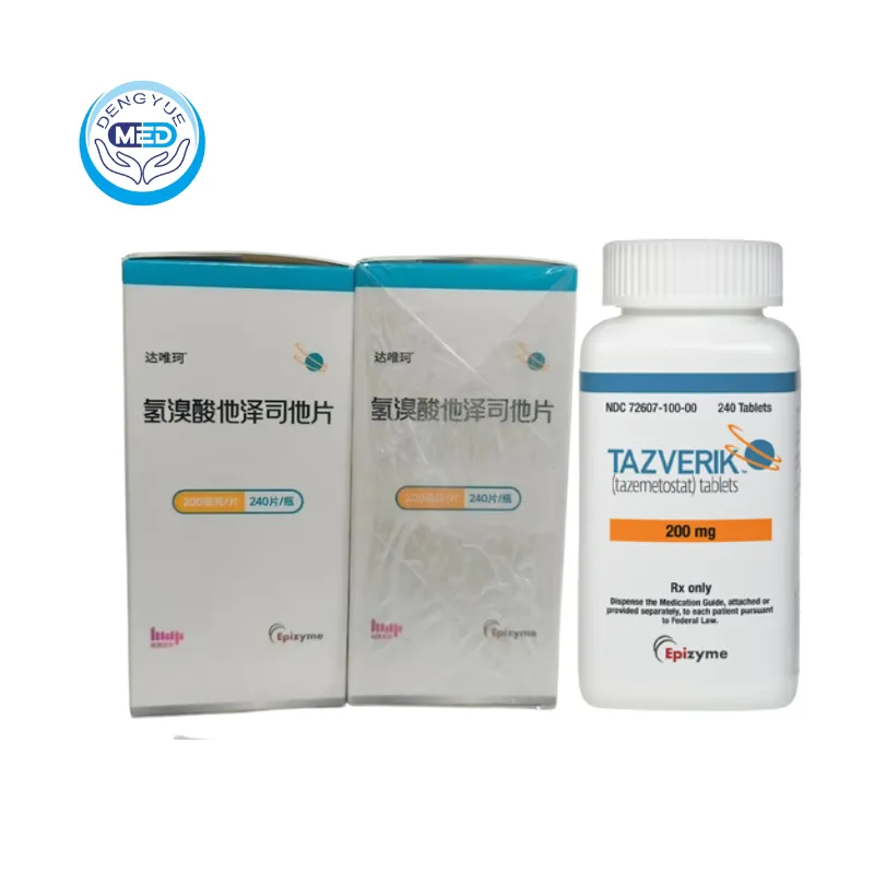 Таземетостат(tazemetostat)