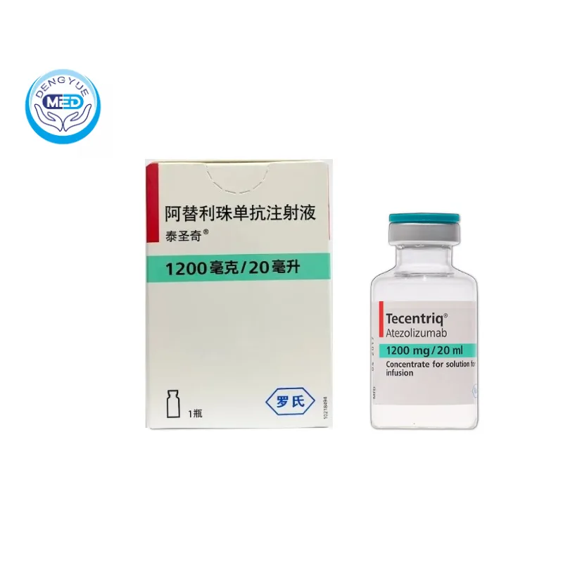 Атезолизумаб(atezolizumab)